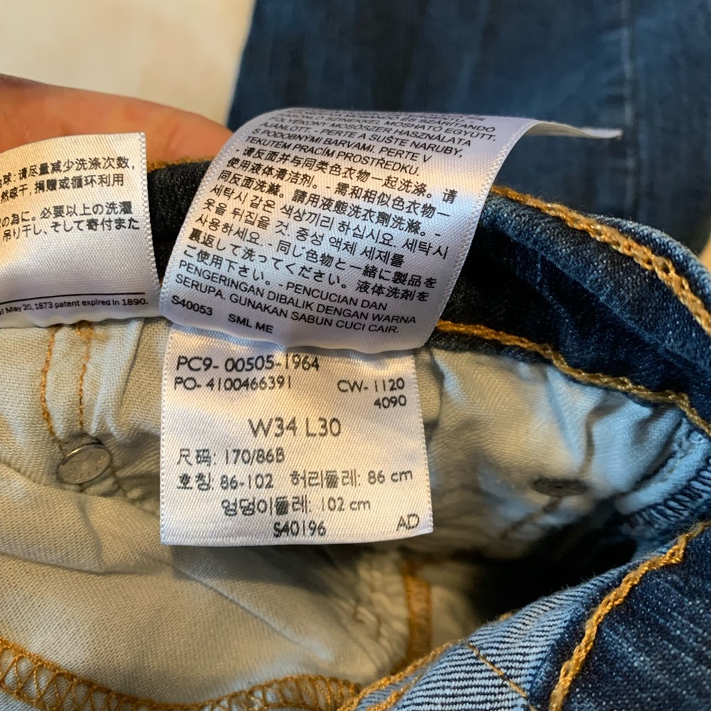 Levi jeans